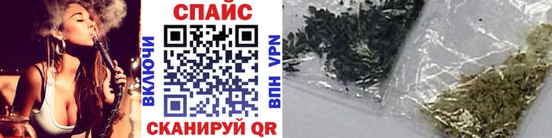 Бутират вода  OMG как зайти  Воткинск 