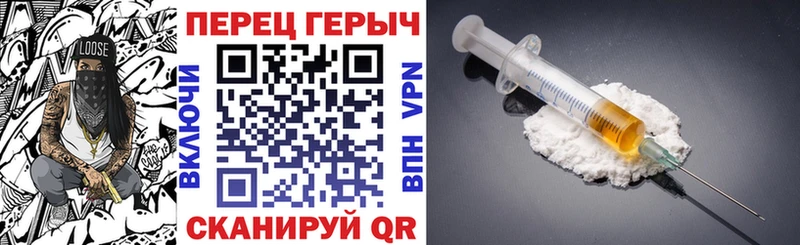 ОМГ ОМГ tor  Воткинск  Героин хмурый 