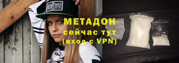 гидра Алексеевка