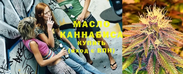 трава Алзамай