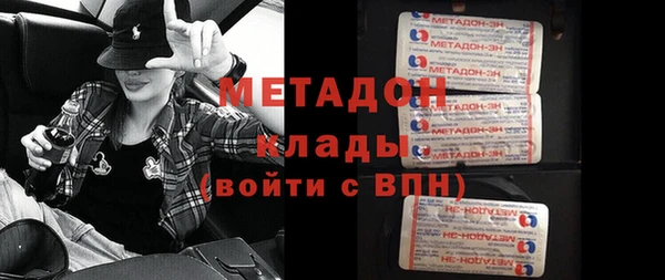 ECSTASY Елизово