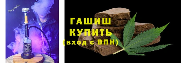 гидра Алексеевка