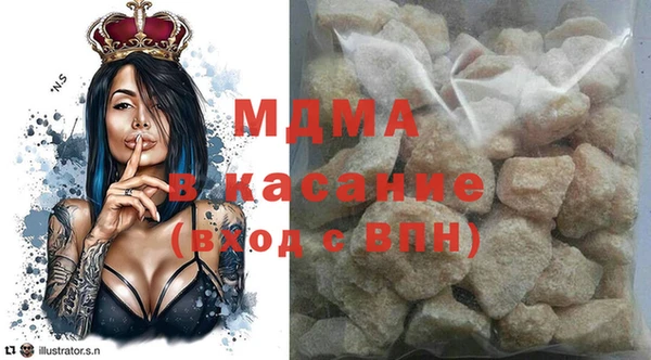 трава Алзамай