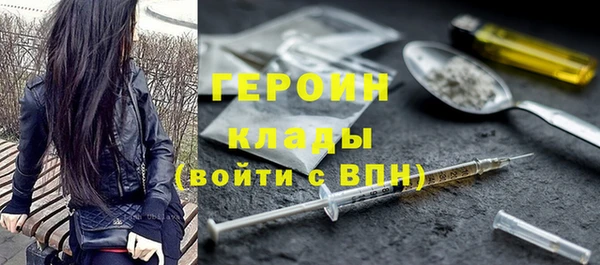 ECSTASY Каменск-Шахтинский