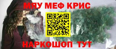 кокаин перу Кулебаки