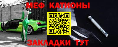кокаин перу Кулебаки
