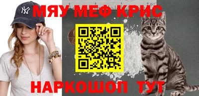 альфа пвп VHQ Кумертау