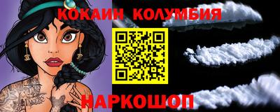 альфа пвп VHQ Кумертау