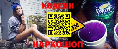 альфа пвп VHQ Кумертау