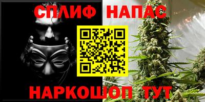 кокаин перу Кулебаки