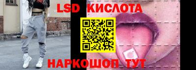 кокаин перу Кулебаки