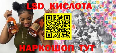 кокаин перу Кулебаки