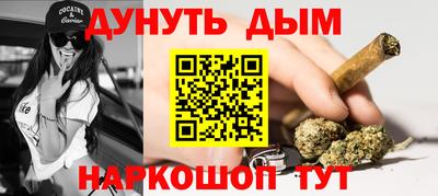 альфа пвп VHQ Кумертау