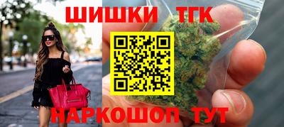 кокаин перу Кулебаки