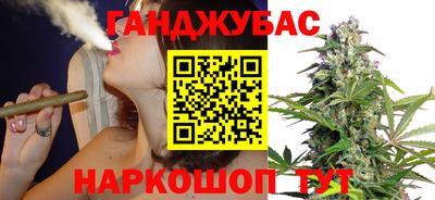 альфа пвп VHQ Кумертау