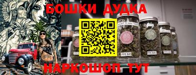 кокаин перу Кулебаки