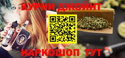 альфа пвп VHQ Кумертау