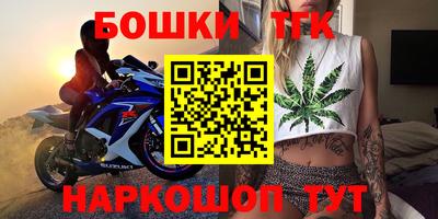 кокаин перу Кулебаки