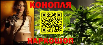 кокаин перу Кулебаки