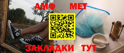 кокаин перу Кулебаки