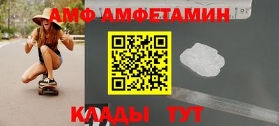 кокаин перу Кулебаки