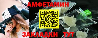 кокаин перу Кулебаки