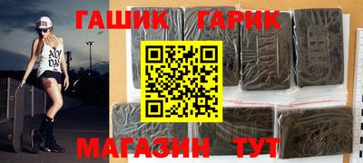 кокаин перу Кулебаки