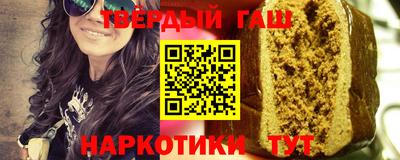 альфа пвп VHQ Кумертау