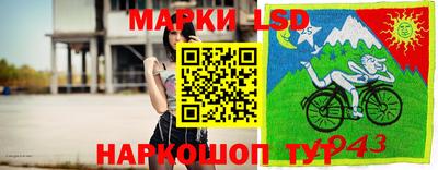 альфа пвп VHQ Кумертау