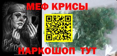 кокаин перу Кулебаки
