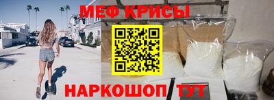 кокаин перу Кулебаки