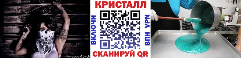 Метамфетамин Декстрометамфетамин 99.9%  MEGA как войти  Воткинск 