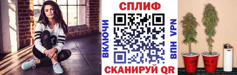 Бошки марихуана Ganja  Воткинск 